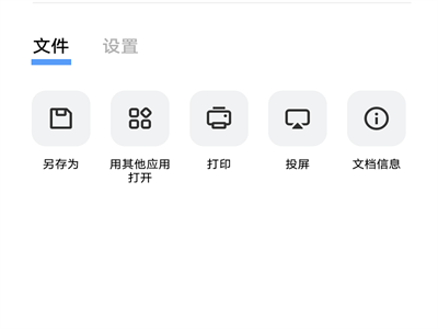 vivo文档