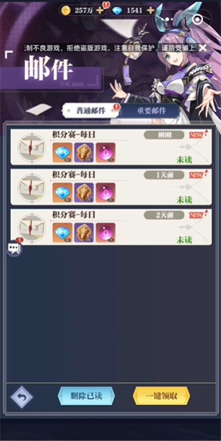 零域幻想