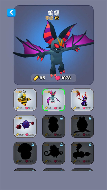 小小精灵大作战截图2