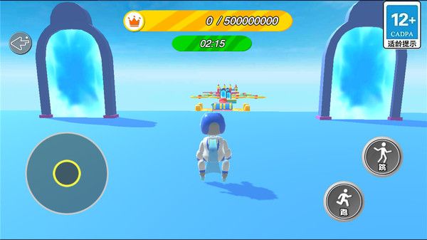 定制机器人截图3