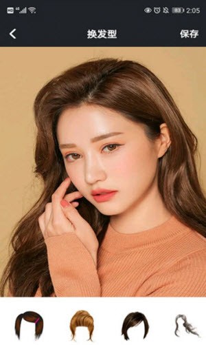 发型新镜介截图2