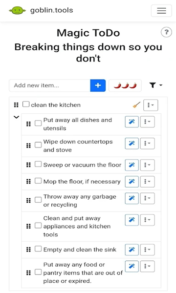 语气友好转换器截图1