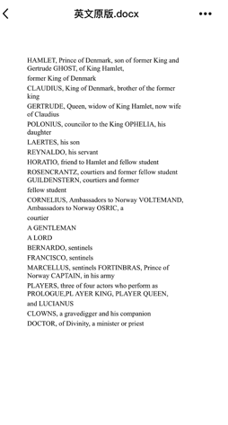 搜狗翻译app下载手机版