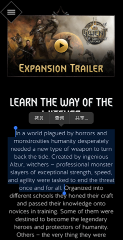 搜狗翻译app下载手机版