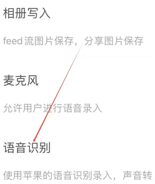 搜狗翻译app下载手机版