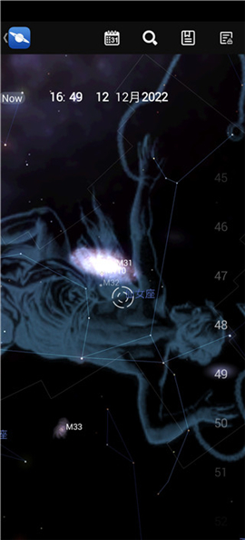 星图app中文版下载华为手机版安装