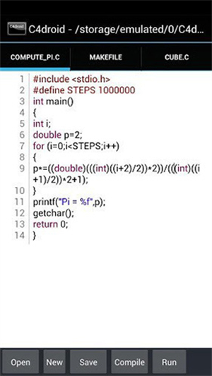 c4droid中文版截图2