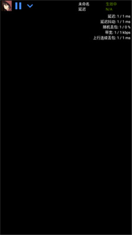 北辞弱网12.0范围拾取