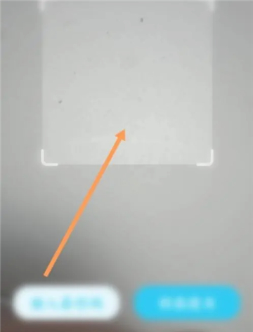 作业精灵下载app拍照搜题软件