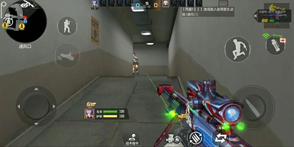 cf手游体验服截图3