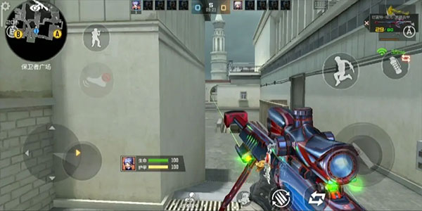 cf手游体验服截图5