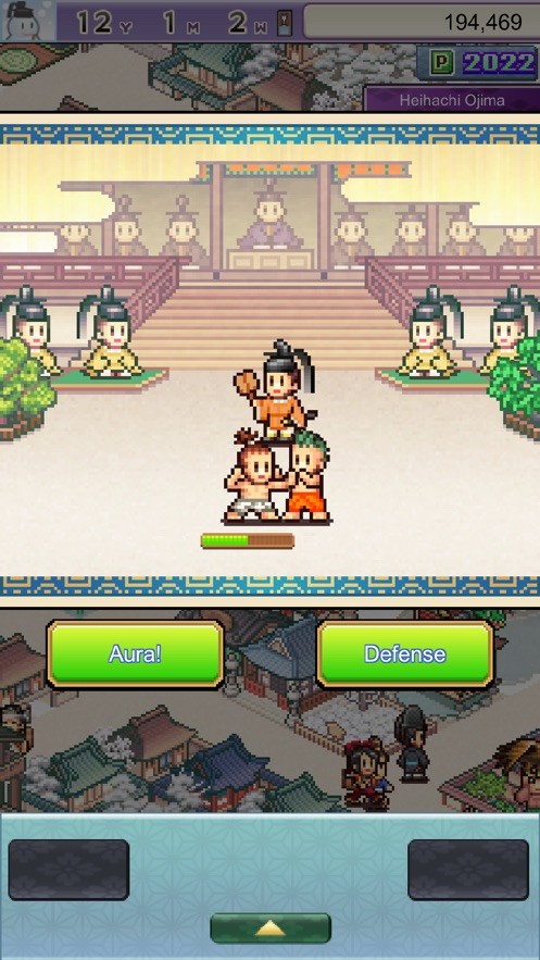 平安古都物语截图1