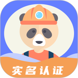 师傅来了app