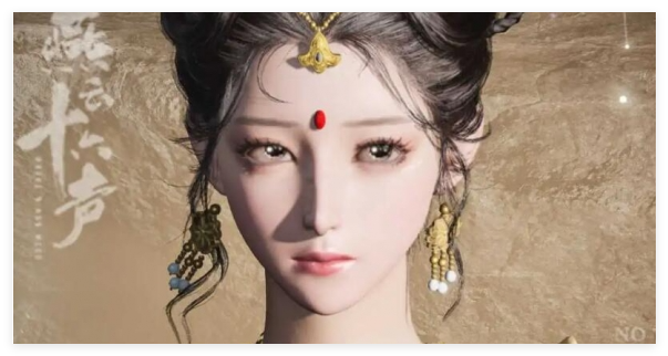 燕云十六声捏脸数据女有哪些