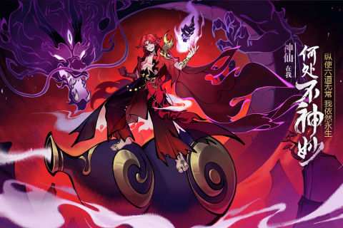 武功来了手游下载截图1