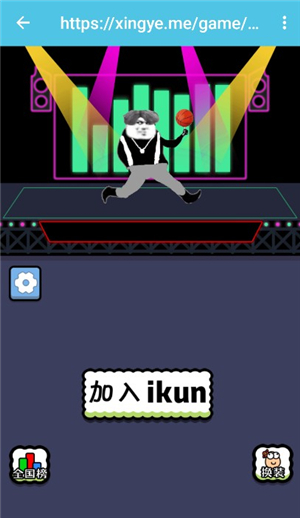 焦叔魔盒软件库