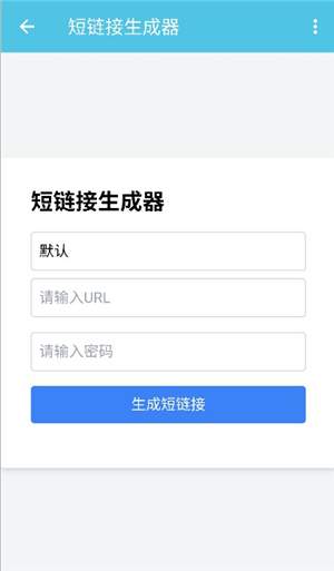 焦叔魔盒软件库
