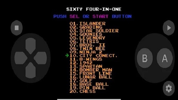 世嘉模拟器截图1