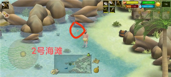 挨饿荒野下载正版国际服