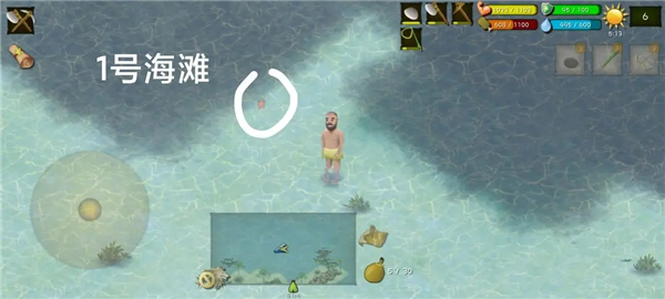 挨饿荒野下载正版国际服