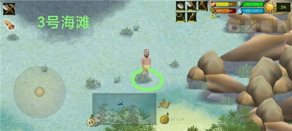 挨饿荒野下载正版国际服