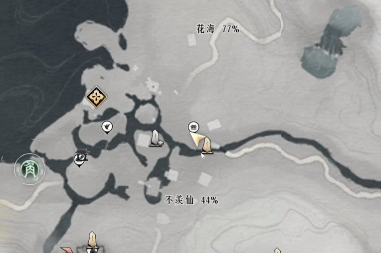 燕云十六声易水歌怎么学