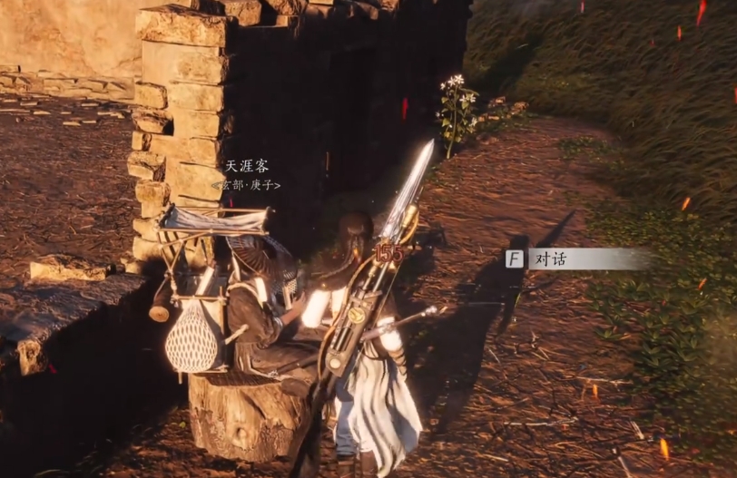 燕云十六声太极怎么获得