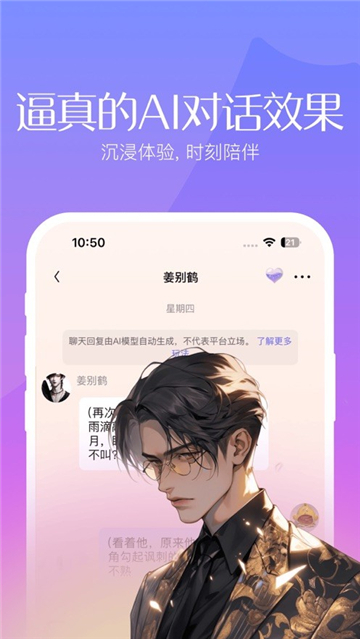 筑梦岛旧版安装包1.2.20截图1