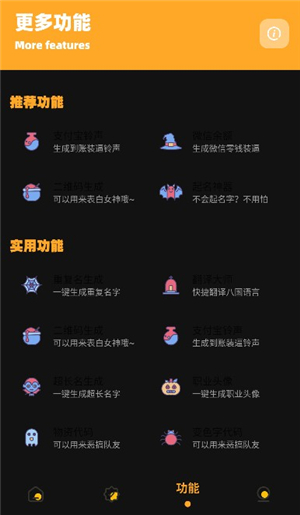 小也画质怪兽3.0.top暗区突围下载