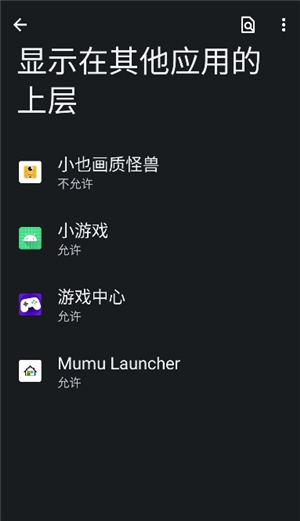小也画质怪兽.top正版下载暗区突围v3.0