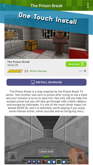 Addons汉化版截图1