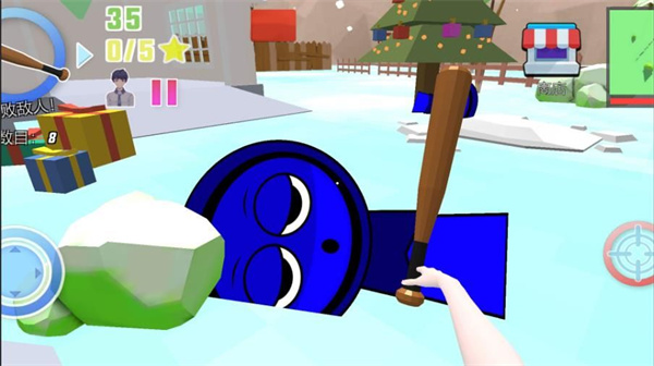 城市暴走大乱斗截图1