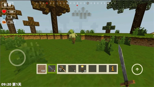 像素沙盒探险截图1