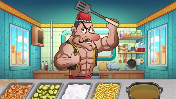 老爹沙威玛截图3