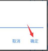 特效变音魔术师2025下载安装手机软件