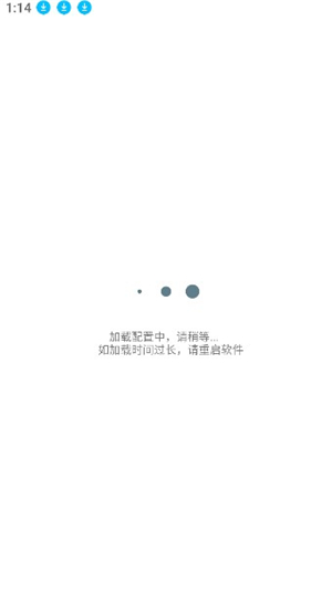 小也画质大师.cop暗区突围下载