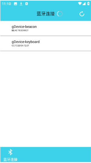 蓝牙伴侣安卓版