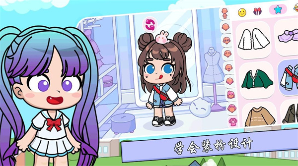 我的城市小镇截图4