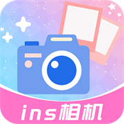 ins特效相机下载 ins特效相机（V7.1.8）标准版