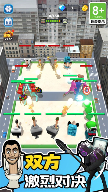 勇者生存冒险截图1