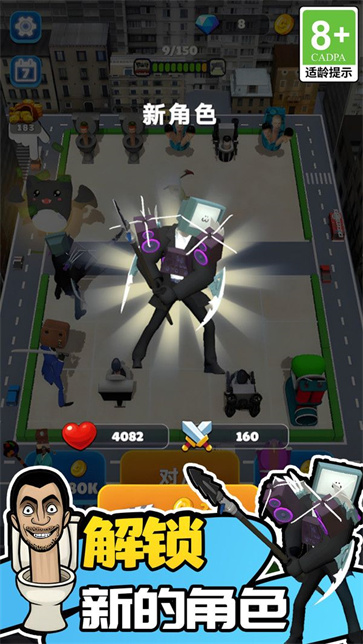 勇者生存冒险截图3