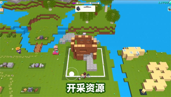 方块世界经营冒险截图2