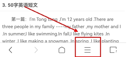 ViaX浏览器旧版本