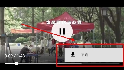 ViaX浏览器安卓手机下载v6.1.0