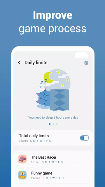 三星游戏插件增强版截图3