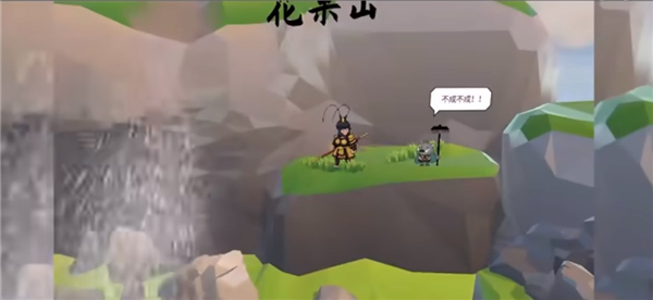 黑神话悟空之再战天庭