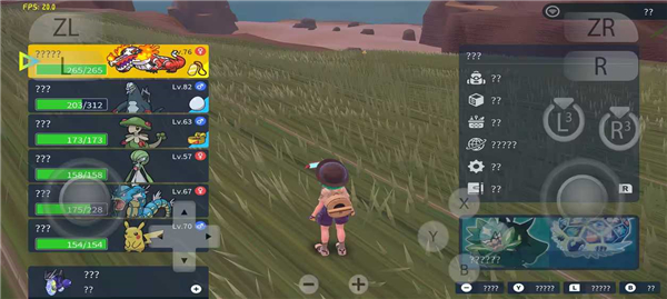 柚子模拟器手机版三星s22(能用六十帧补丁)