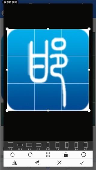 pixellab中文版正式版安卓版截图2
