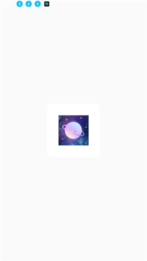 星座表十二星座查询