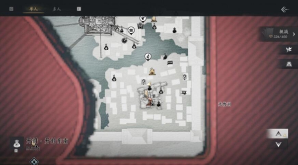 燕云十六声百鬼打穴手怎么获得